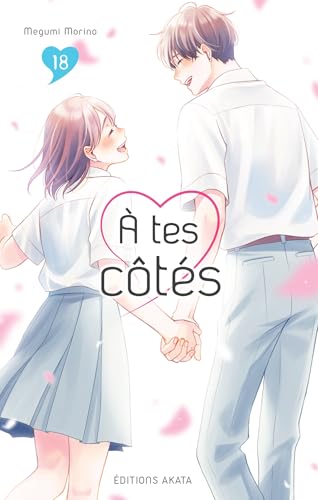 À tes côtés T.18 : À tes côtés