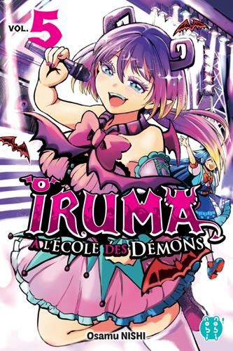 Iruma à l'école des démons T.05 : Iruma à l'école des démons