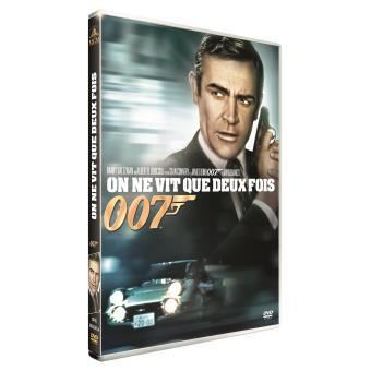 James Bond 5 : On ne vit que deux fois