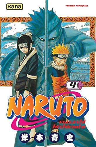 Naruto T.04 : Naruto