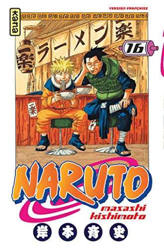 Naruto T.16 : Naruto