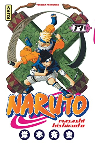 Naruto T.17 : Naruto