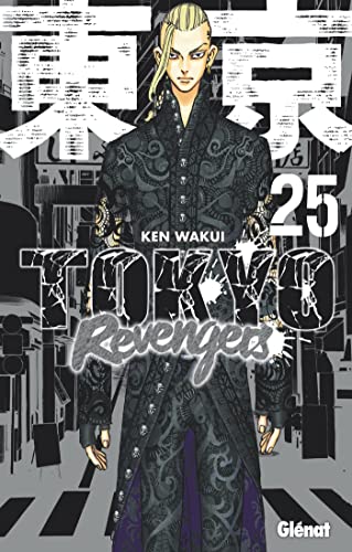 Tokyo Revengers T.25 : Tokyo Revengers
